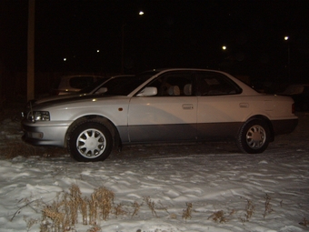 1996 Vista