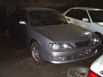 1996 Toyota Vista