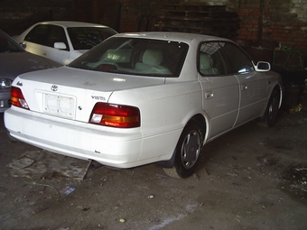 1996 Toyota Vista