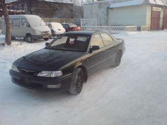 1996 Vista