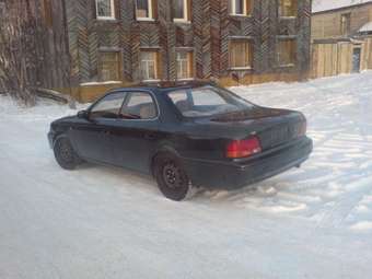 Toyota Vista