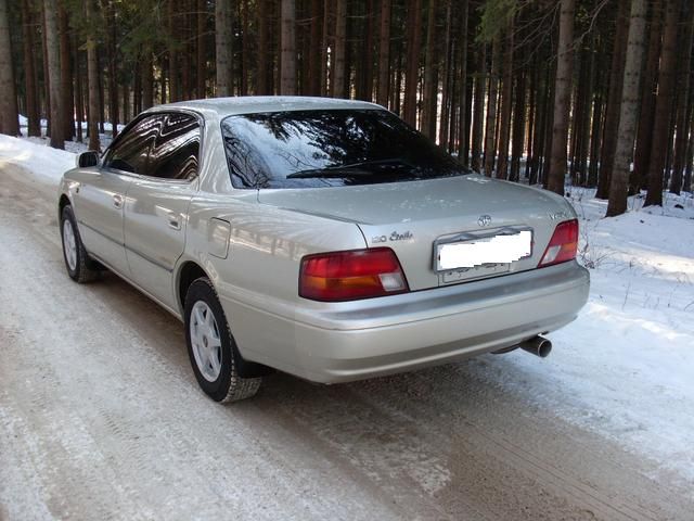 1996 Toyota Vista