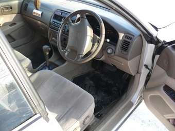 1996 Vista