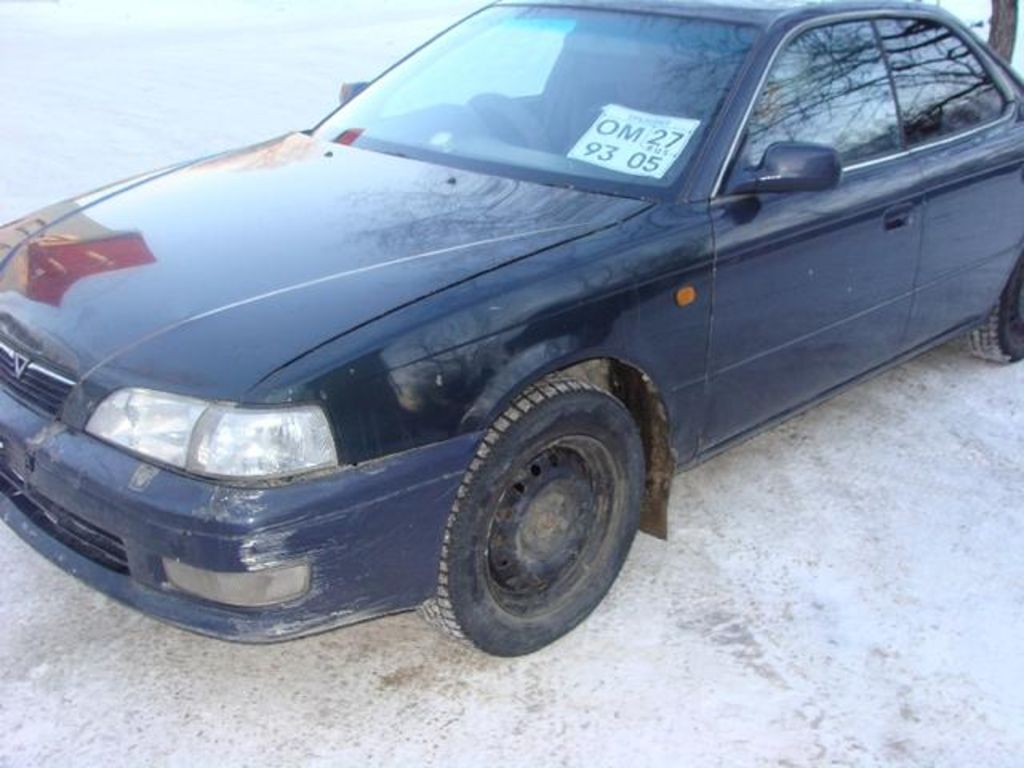 1996 Toyota Vista