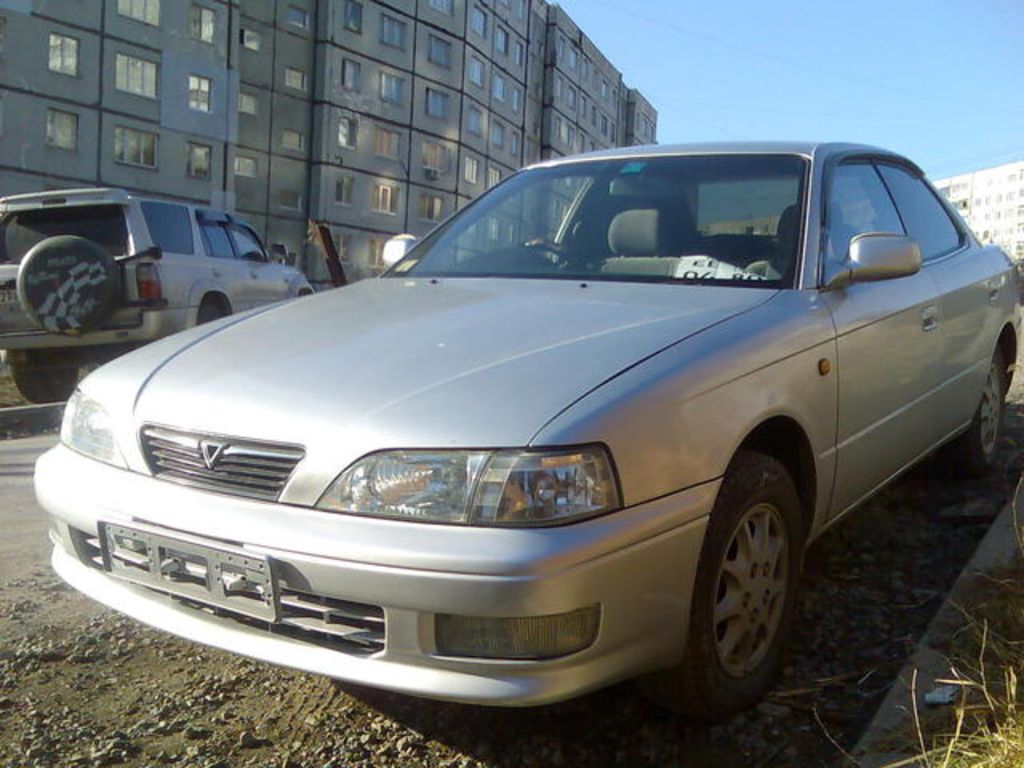 1996 Toyota Vista