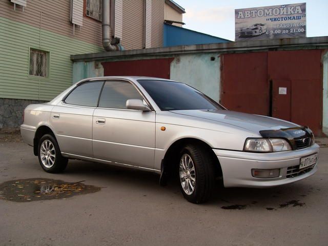 1996 Toyota Vista