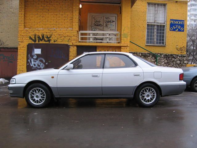 1996 Toyota Vista