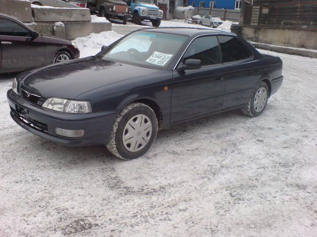 1996 Toyota Vista