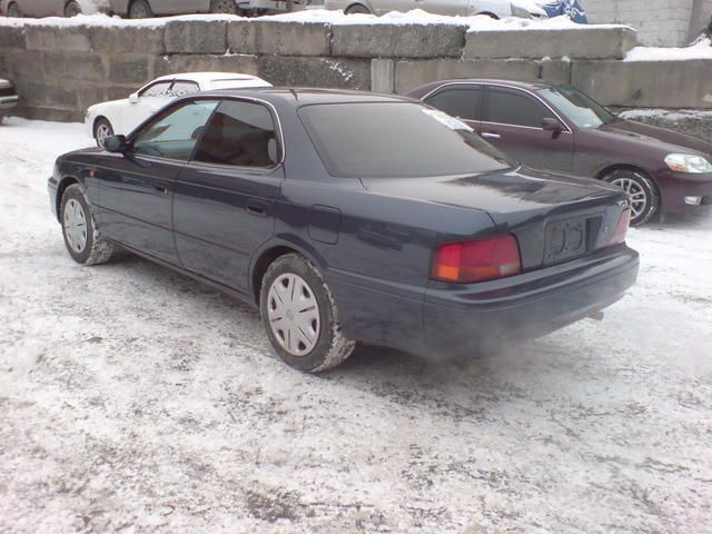 1996 Toyota Vista