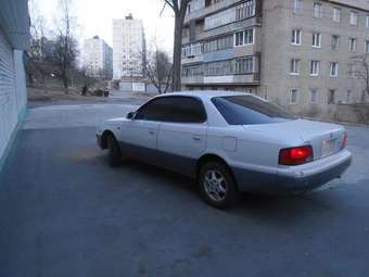 1996 Vista