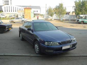 1996 Toyota Vista