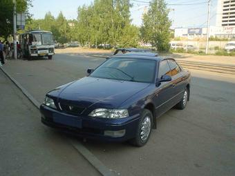 1996 Toyota Vista