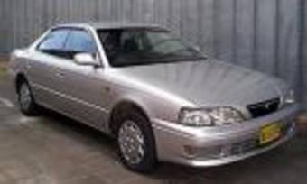 1996 Toyota Vista