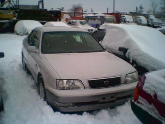1996 Toyota Vista