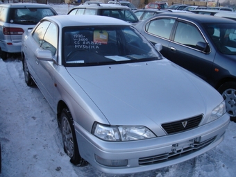 1996 Toyota Vista