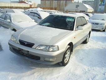 1996 Toyota Vista