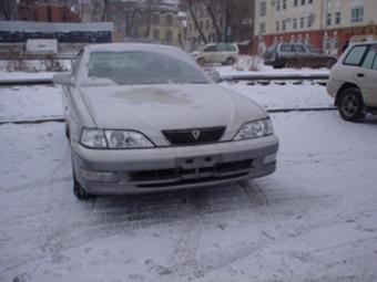 1997 Toyota Vista