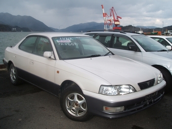 1997 Toyota Vista