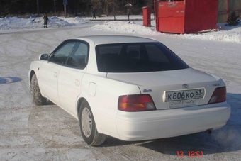 1997 Vista