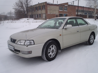 1997 Toyota Vista