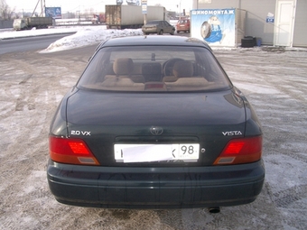 Vista