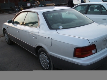1997 Toyota Vista
