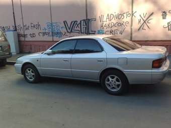 1997 Vista