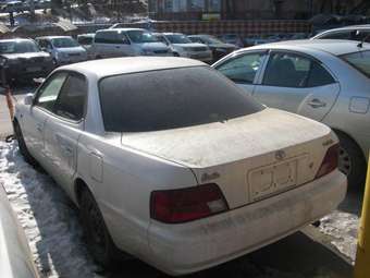 Toyota Vista