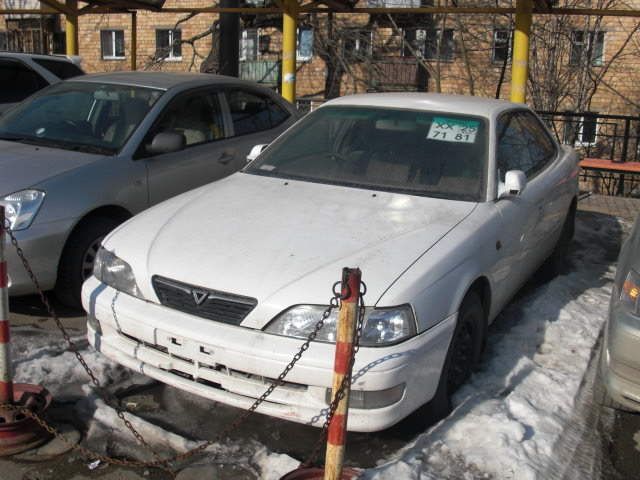 1997 Toyota Vista