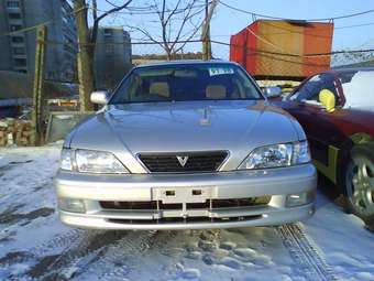 1997 Vista