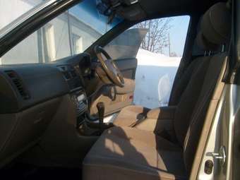 Toyota Vista