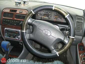 1997 Vista