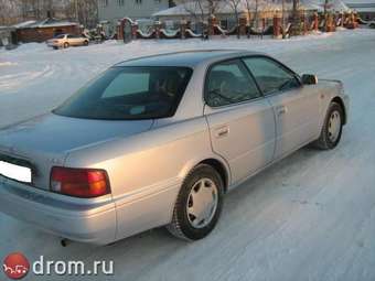 Toyota Vista