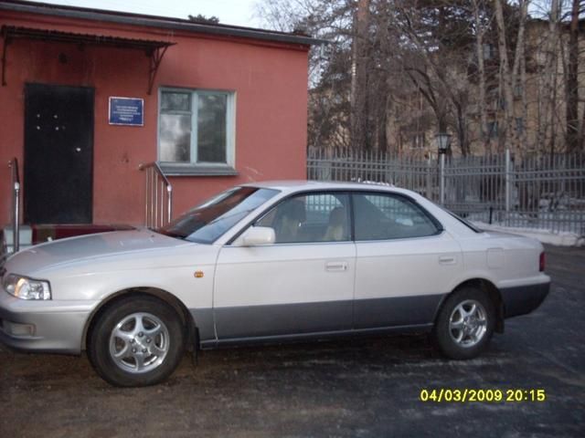 1997 Toyota Vista
