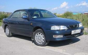 1997 Toyota Vista