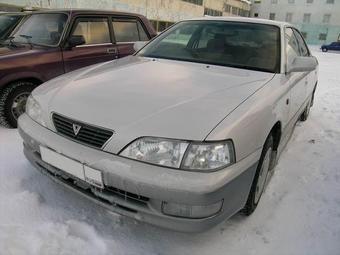 1997 Toyota Vista
