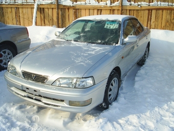 1997 Toyota Vista