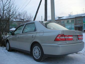 1998 Toyota Vista