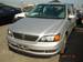 For Sale Toyota Vista