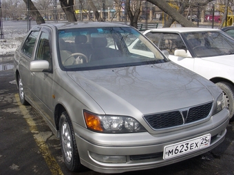 1998 Vista