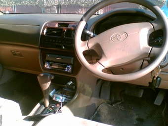 1998 Vista