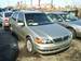For Sale Toyota Vista