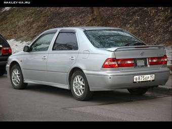 1998 Vista