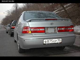 Toyota Vista