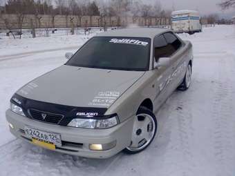 1998 Vista
