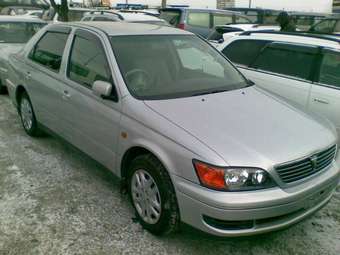 1998 Toyota Vista