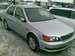Pics Toyota Vista