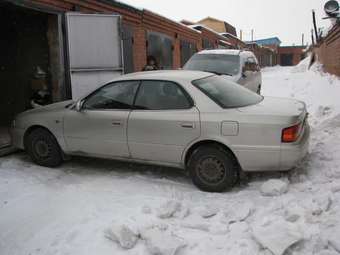 1998 Toyota Vista
