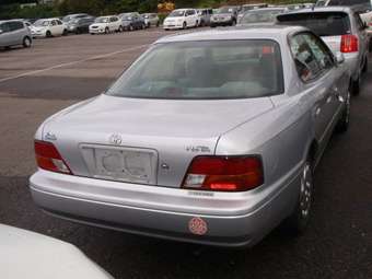 1998 Vista