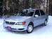 Pics Toyota Vista